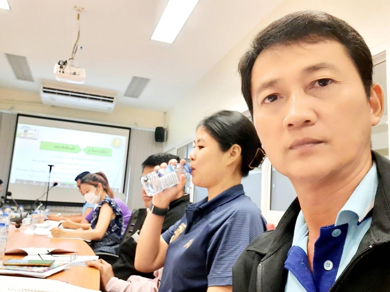 ภาพประกอบที่ 2