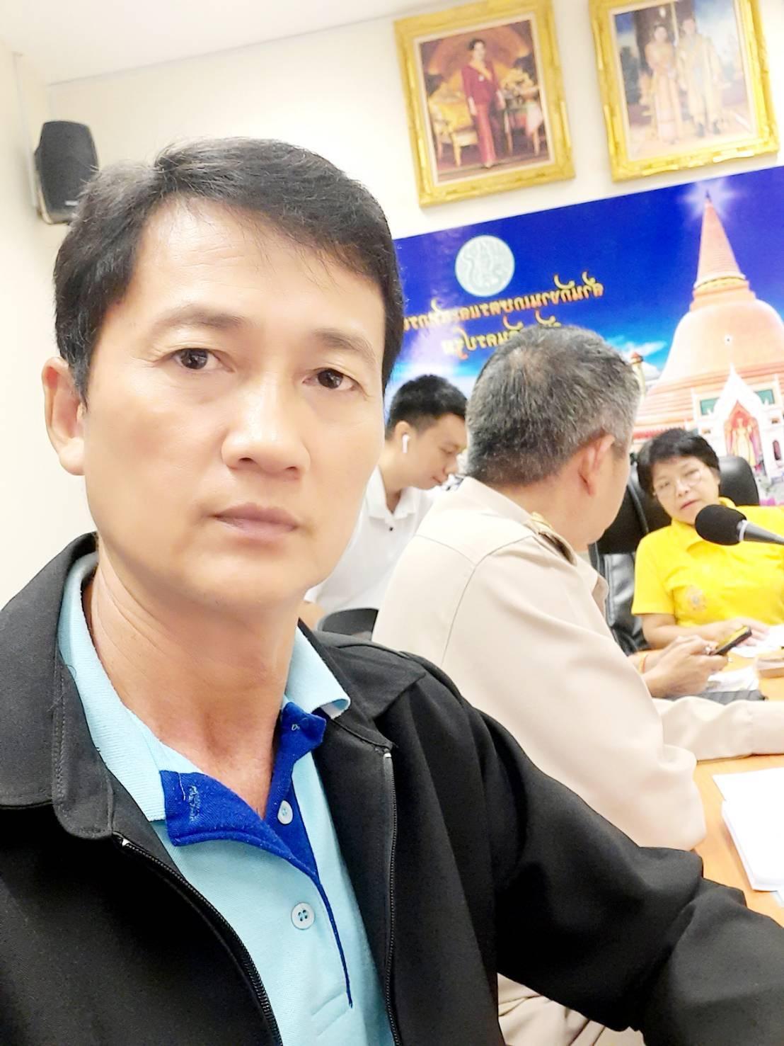 ภาพประกอบที่ 3