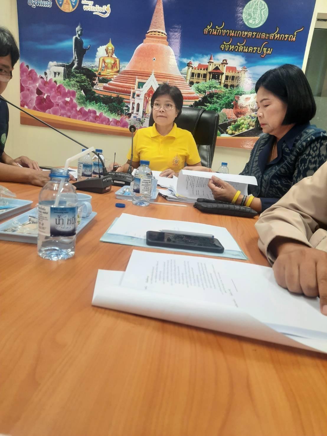 ภาพประกอบที่ 4