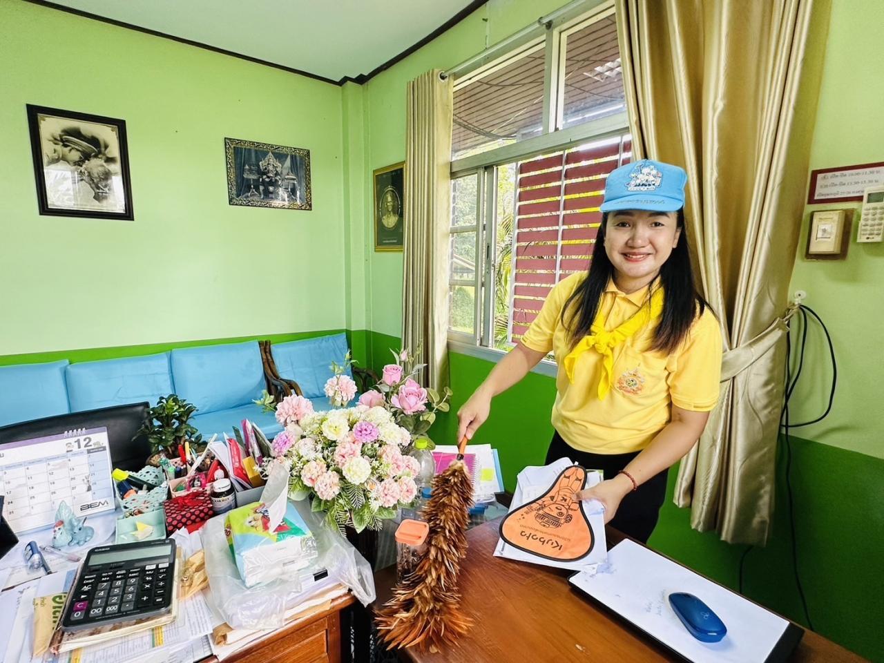 ภาพประกอบที่ 11