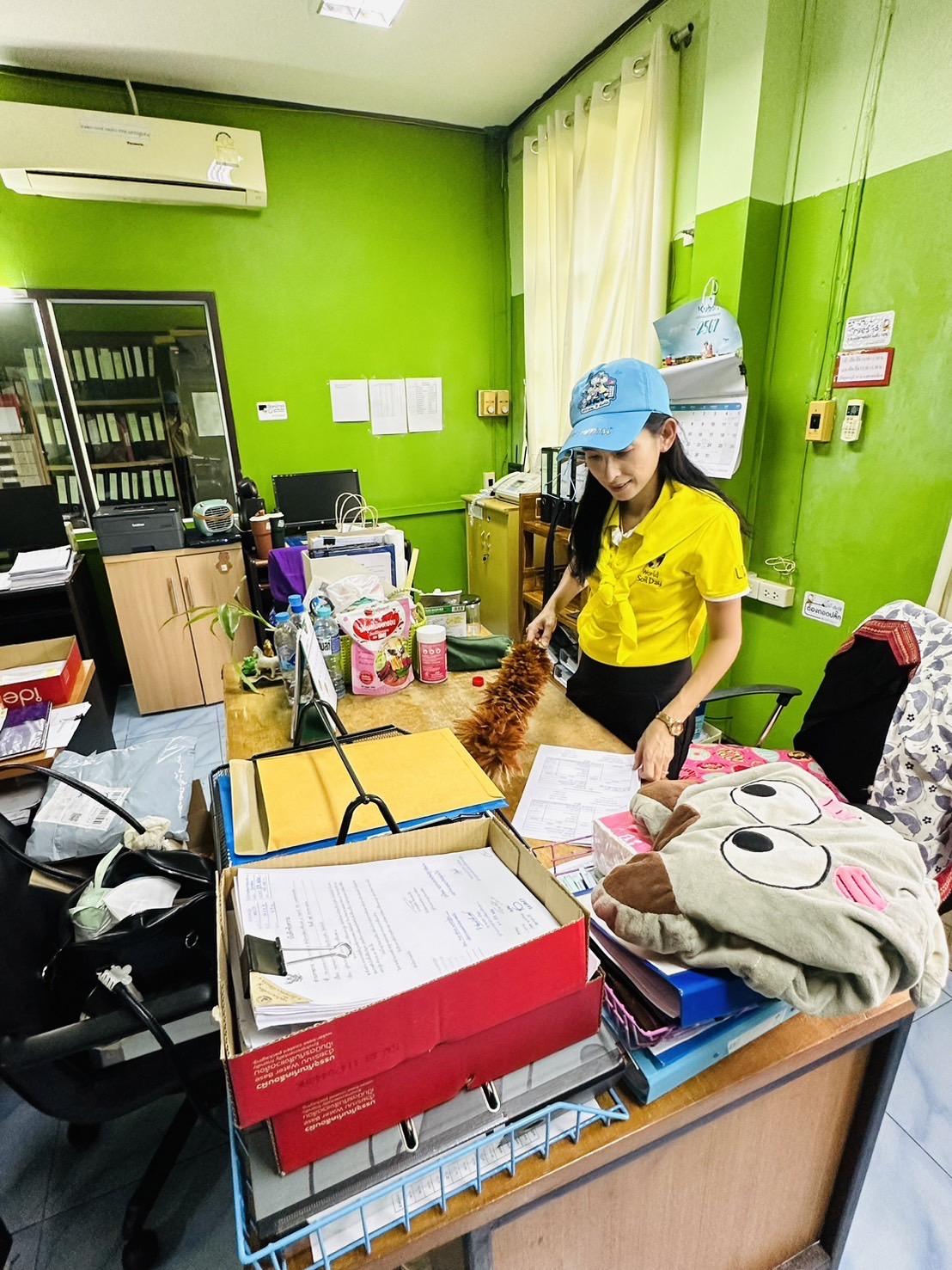 ภาพประกอบที่ 16