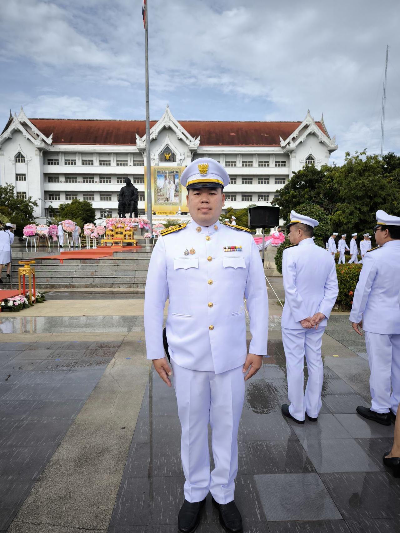 ภาพประกอบที่ 4