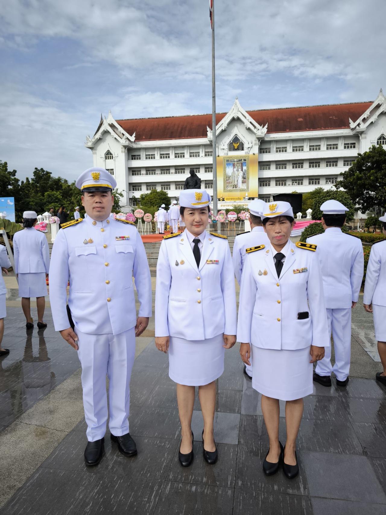 ภาพประกอบที่ 5