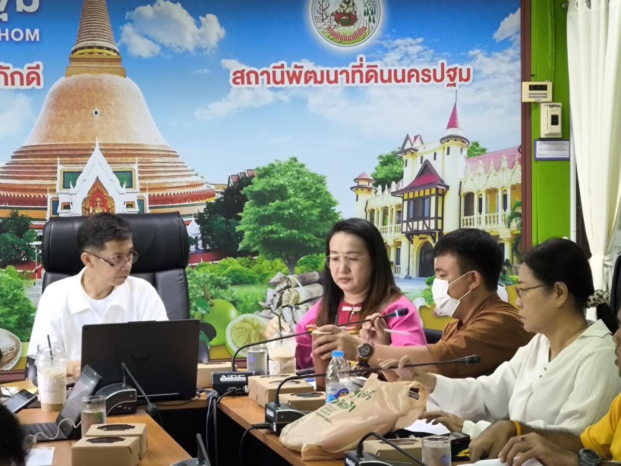 ภาพประกอบที่ 2