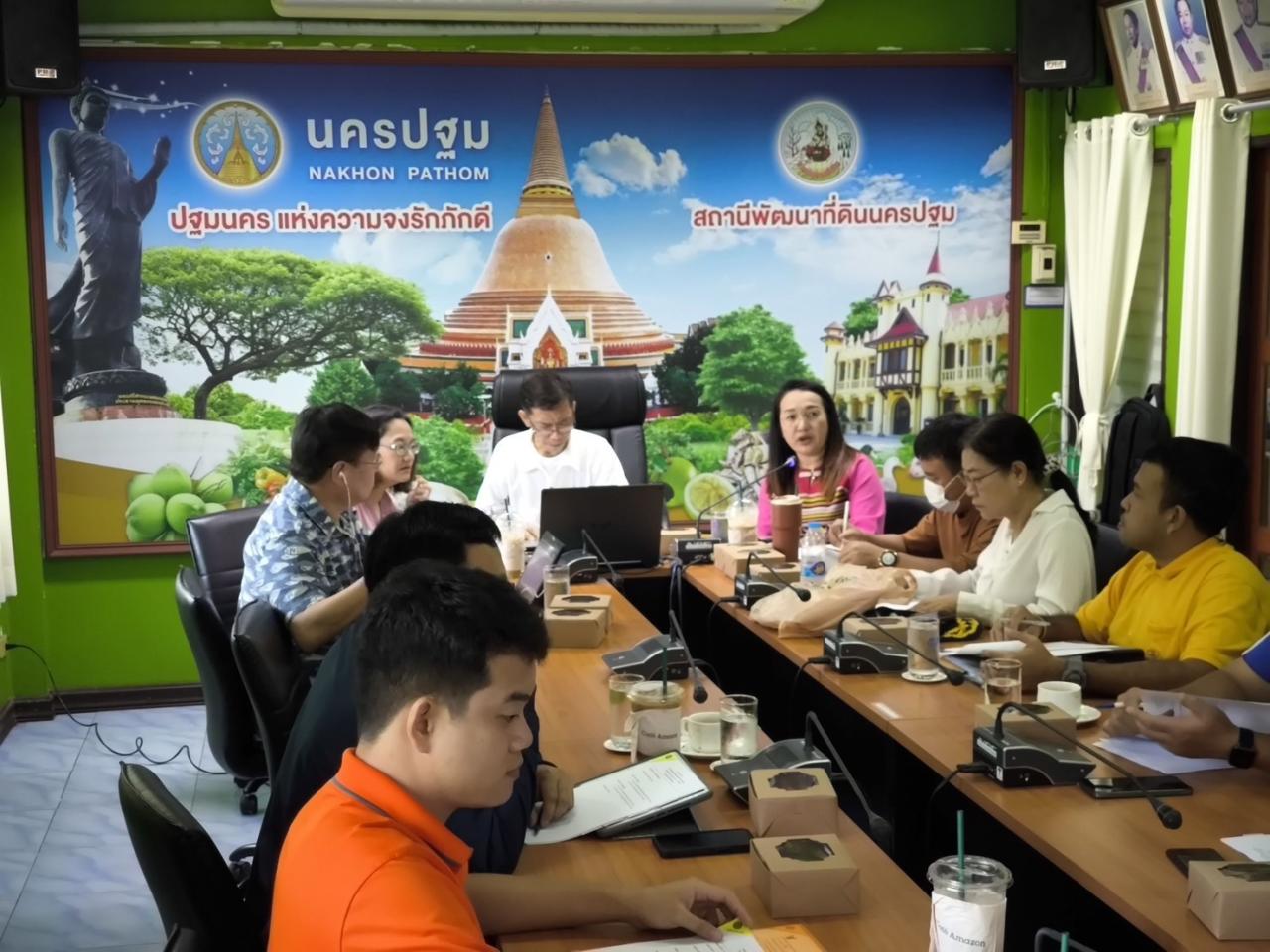 ภาพประกอบที่ 3