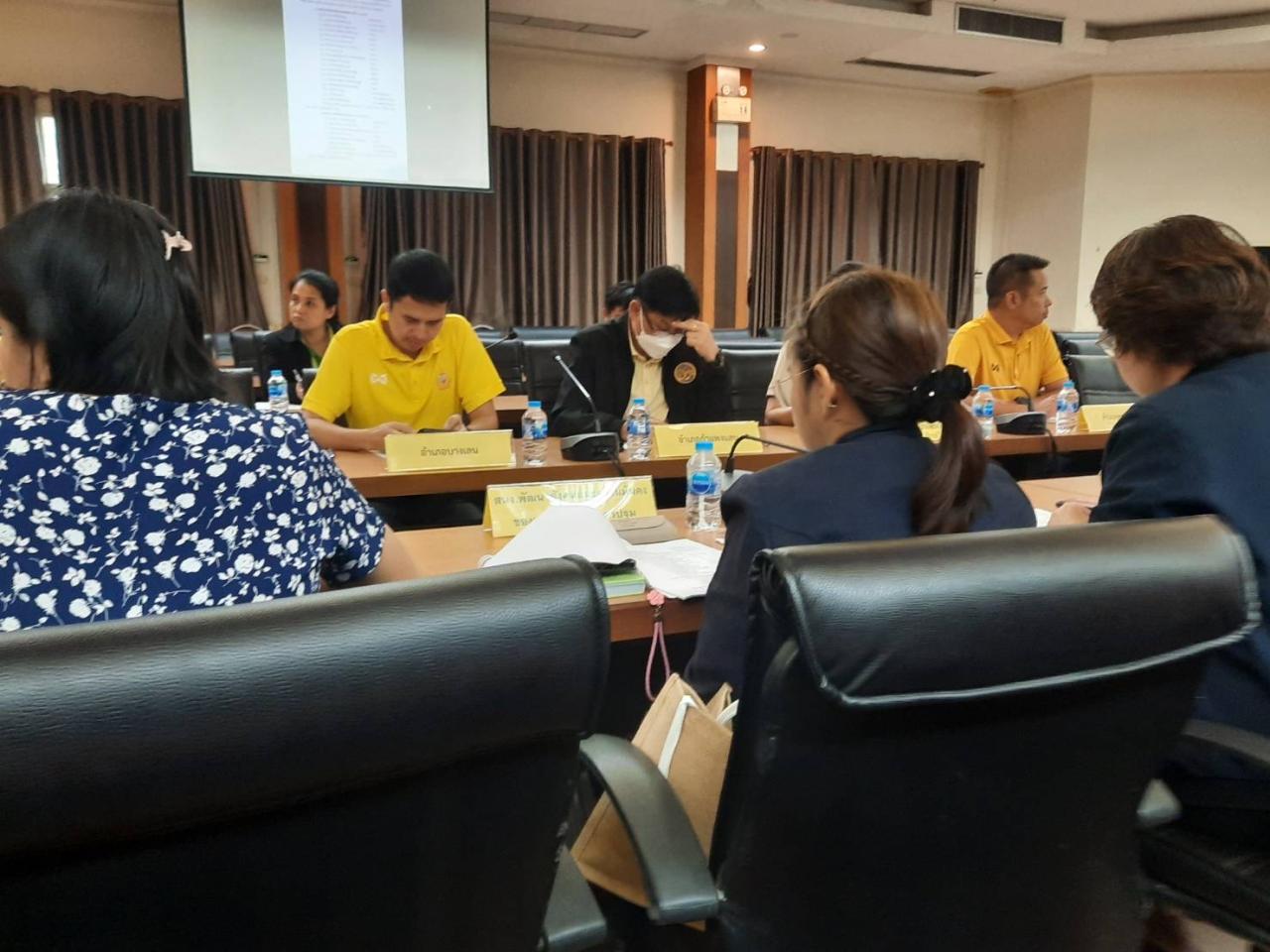 ภาพประกอบที่ 2