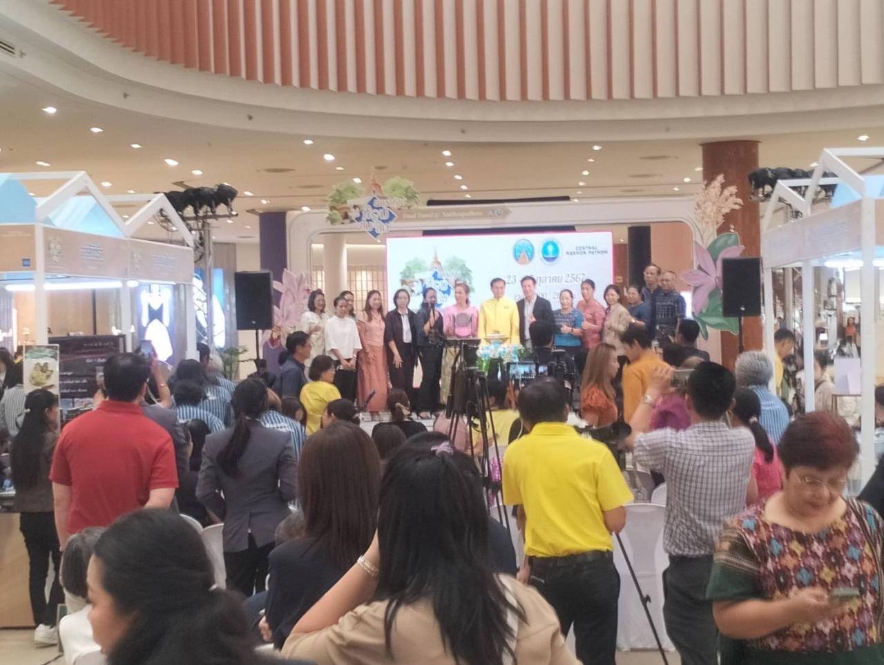 ภาพประกอบที่ 2