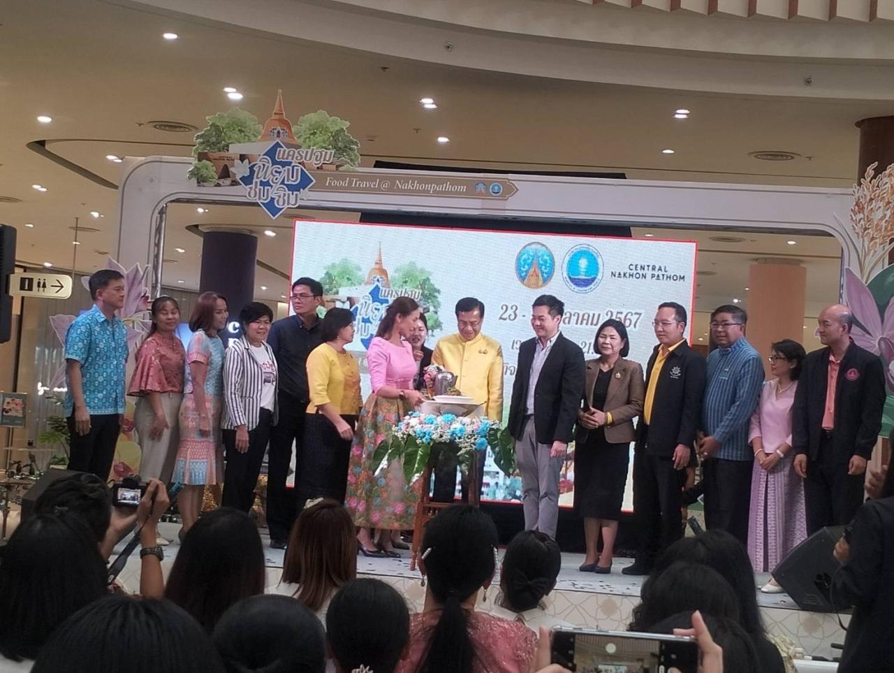 ภาพประกอบที่ 5