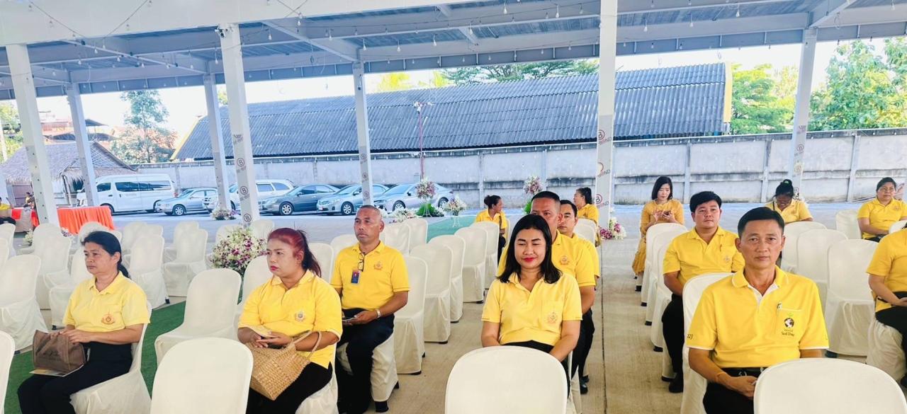 ภาพประกอบที่ 1