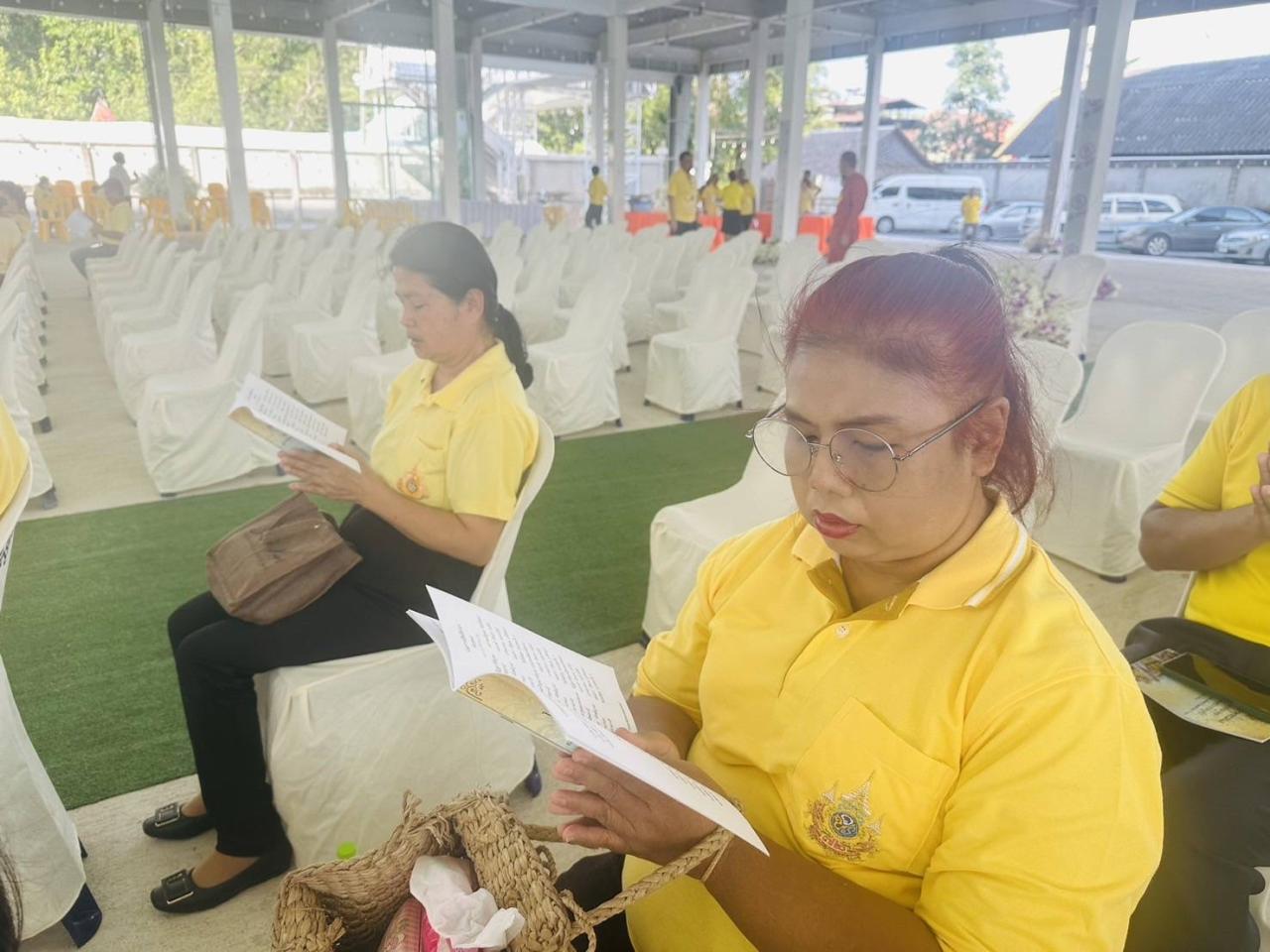 ภาพประกอบที่ 2