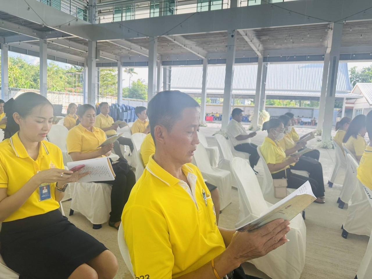 ภาพประกอบที่ 3