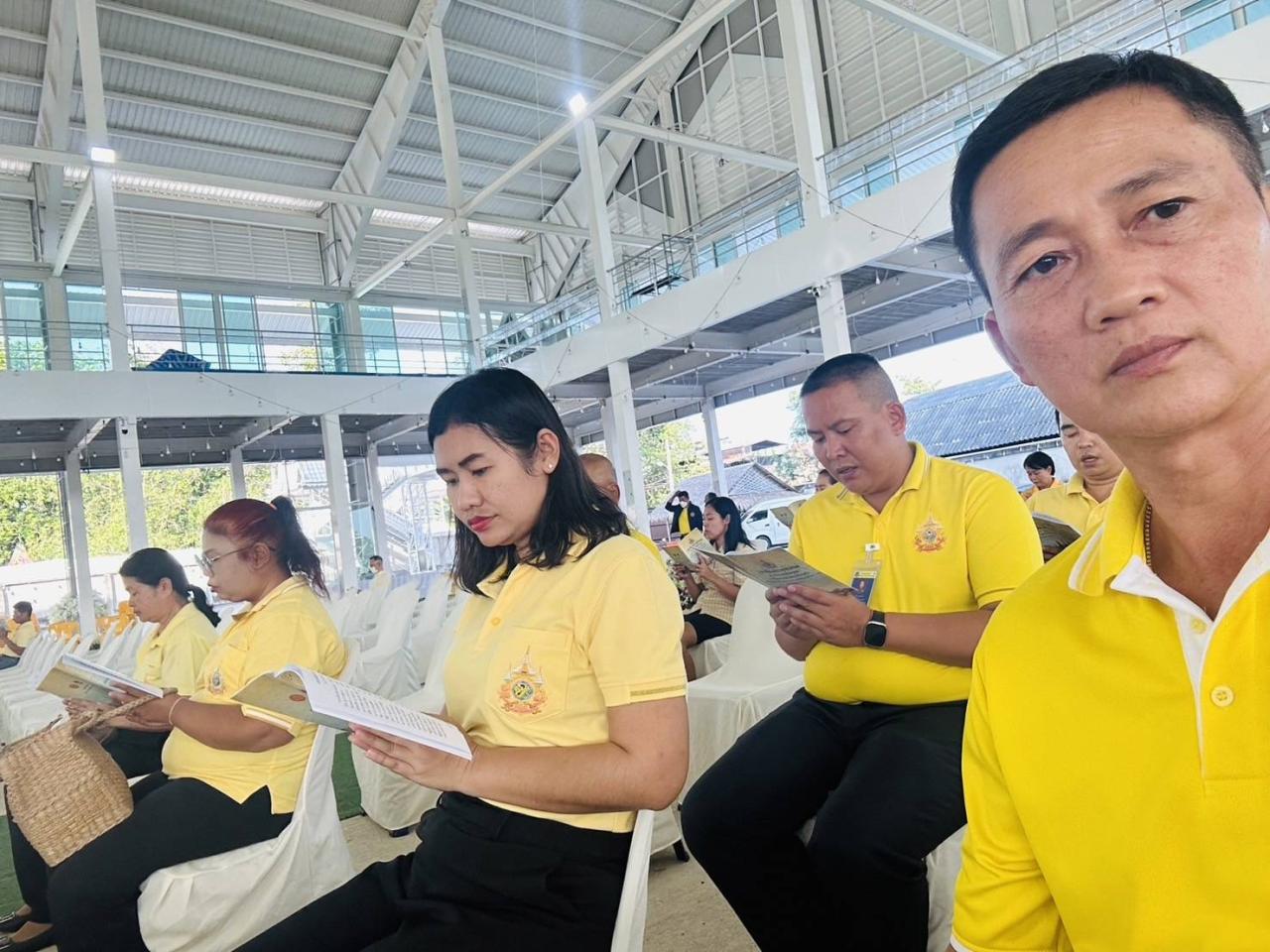 ภาพประกอบที่ 4