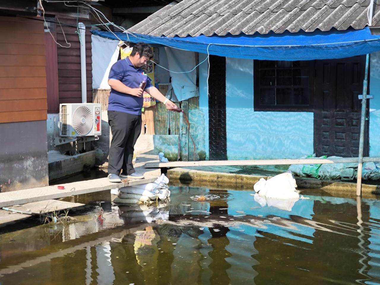 ภาพประกอบที่ 1