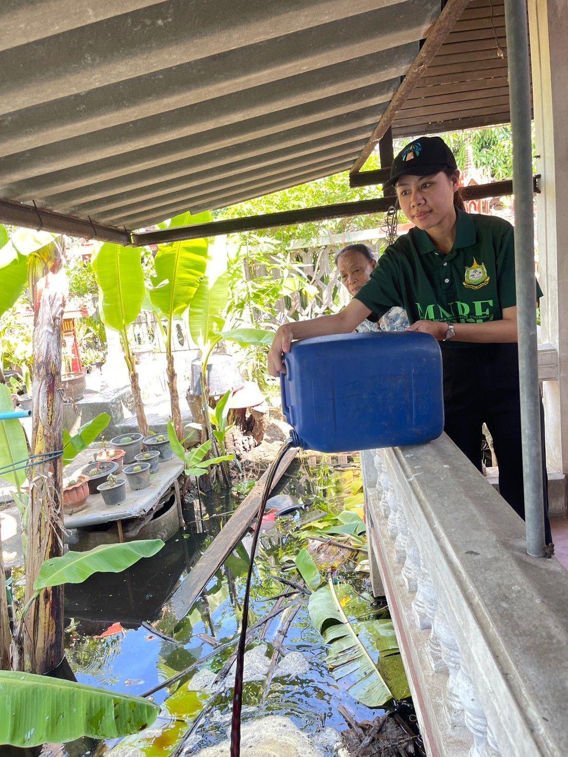 ภาพประกอบที่ 2