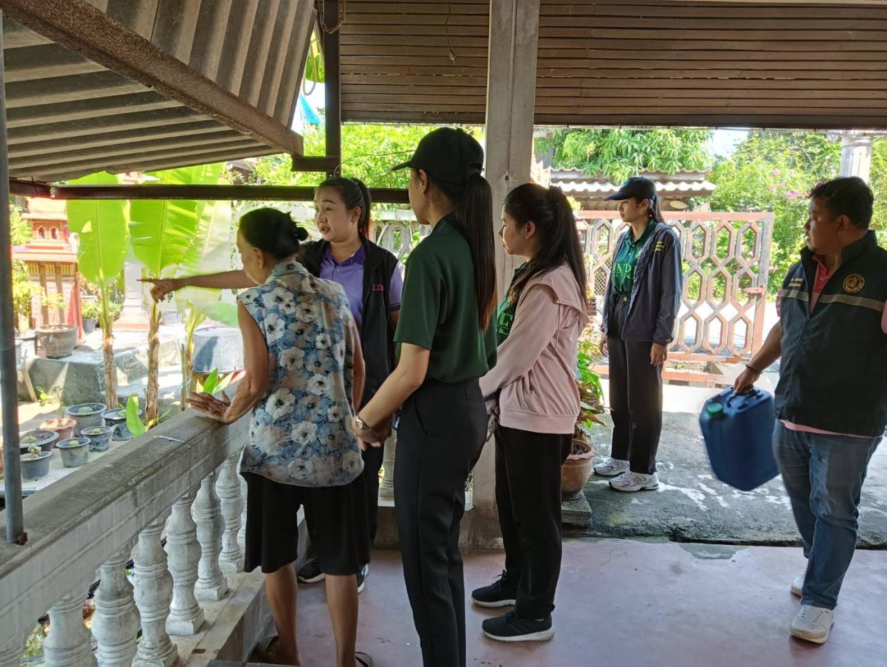 ภาพประกอบที่ 13