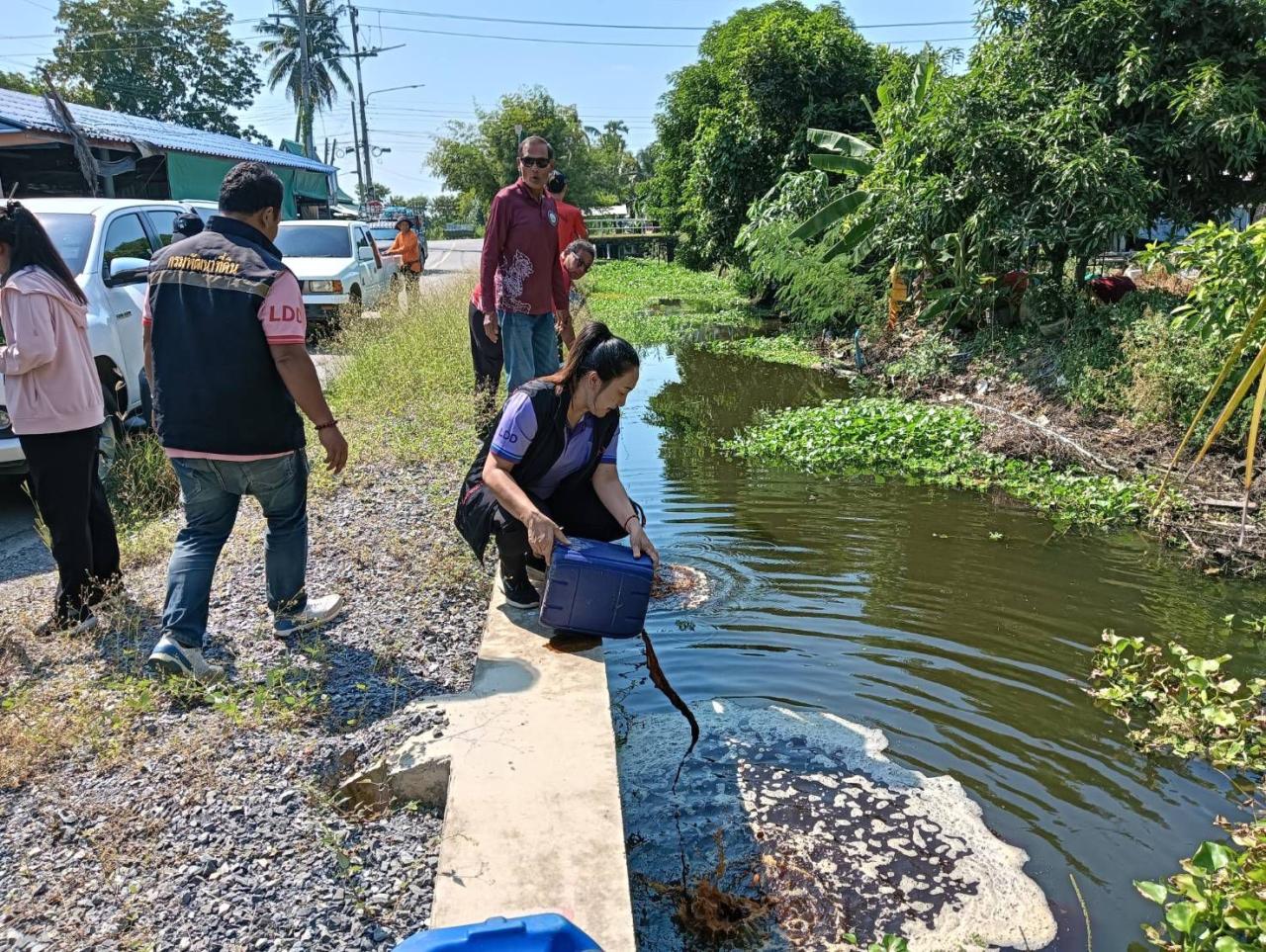 ภาพประกอบที่ 15