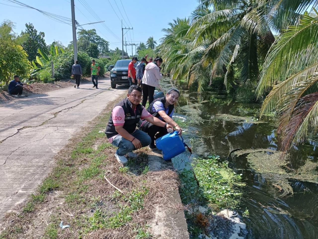 ภาพประกอบที่ 16