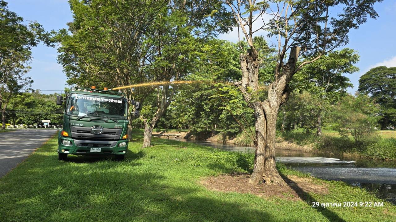 ภาพประกอบที่ 6