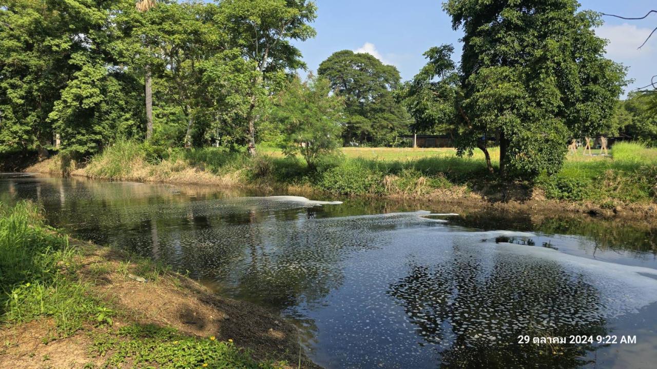 ภาพประกอบที่ 7