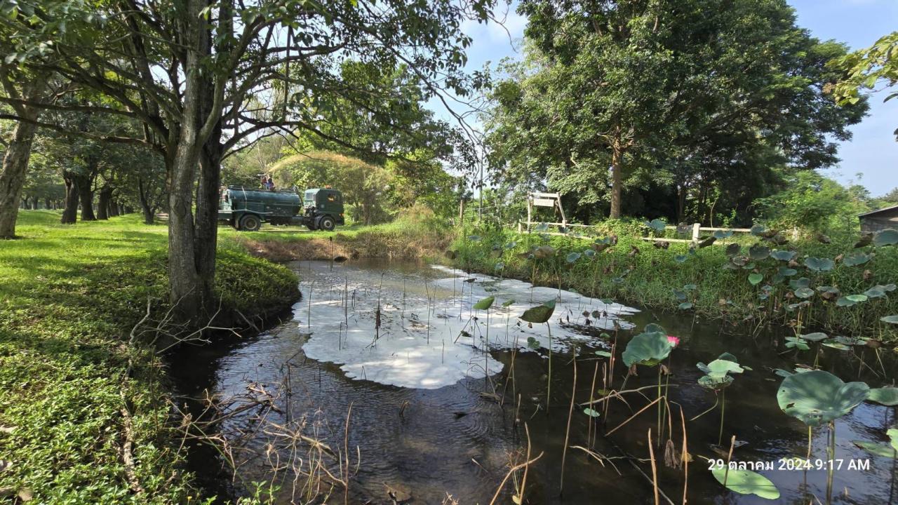 ภาพประกอบที่ 8