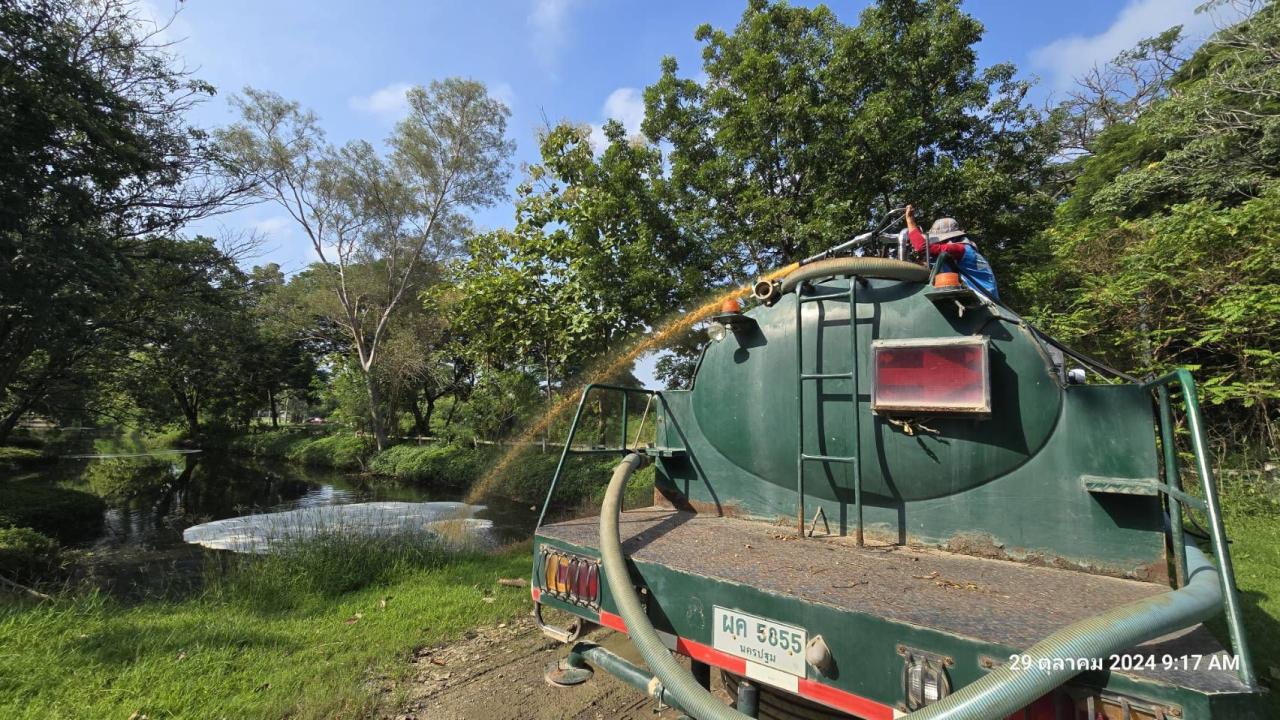 ภาพประกอบที่ 10