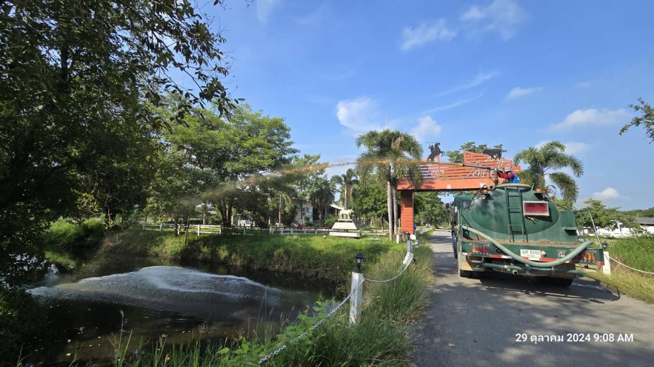 ภาพประกอบที่ 11