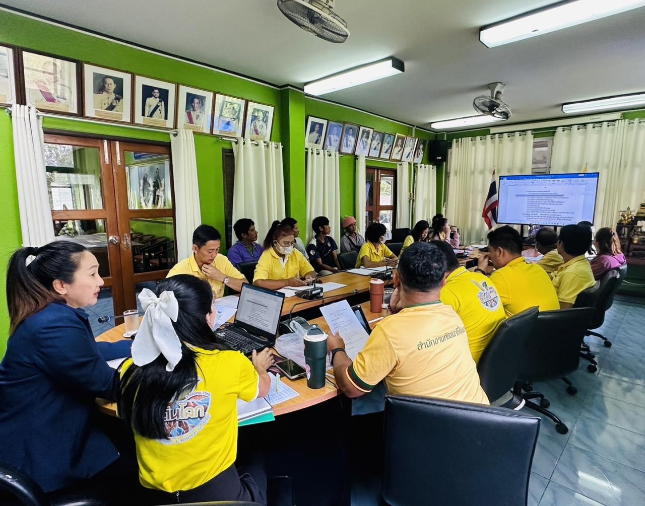 ภาพประกอบที่ 2