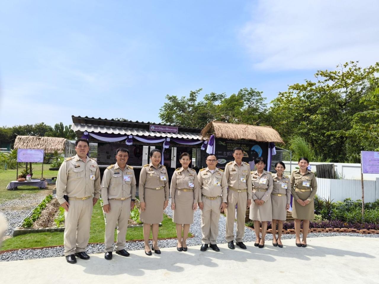 ภาพประกอบที่ 6