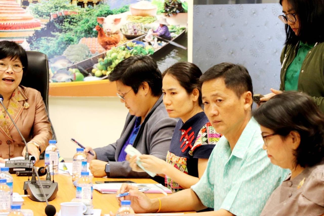 ภาพประกอบที่ 1