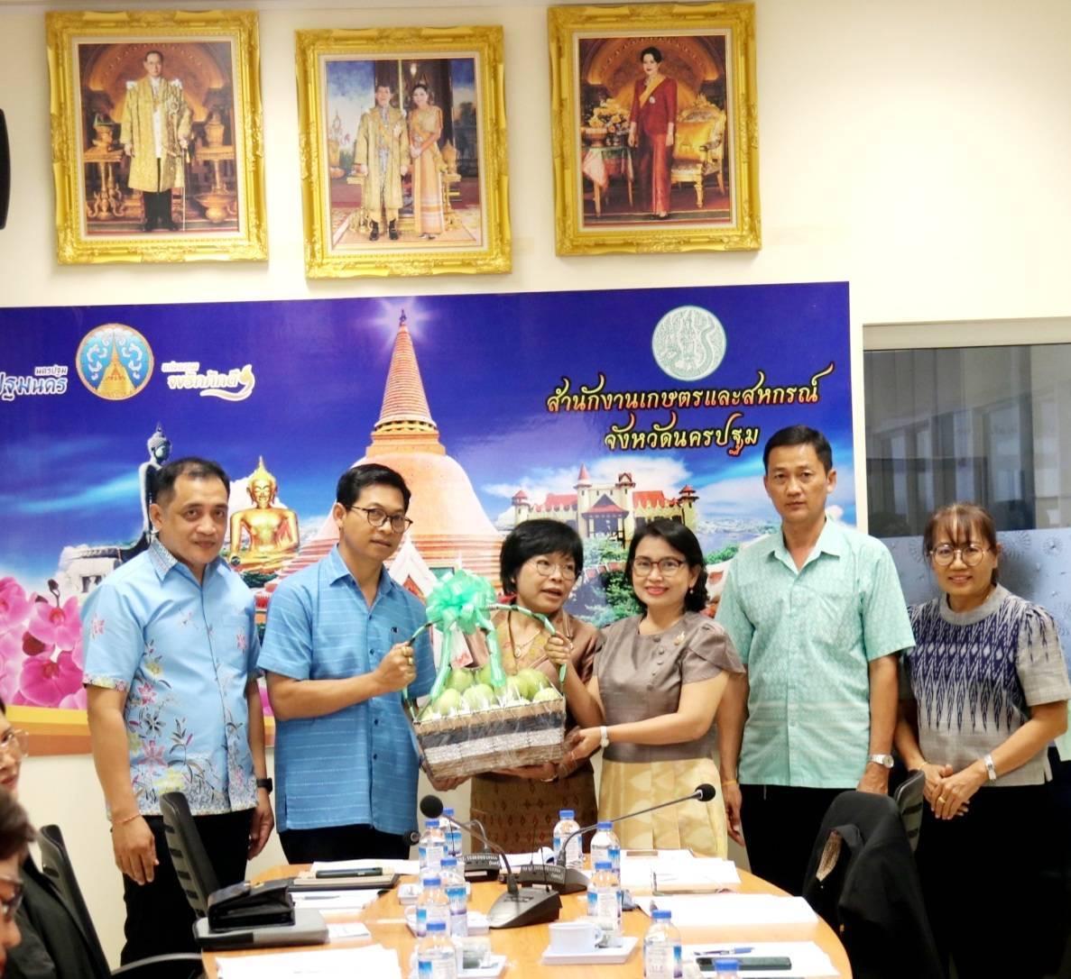 ภาพประกอบที่ 2