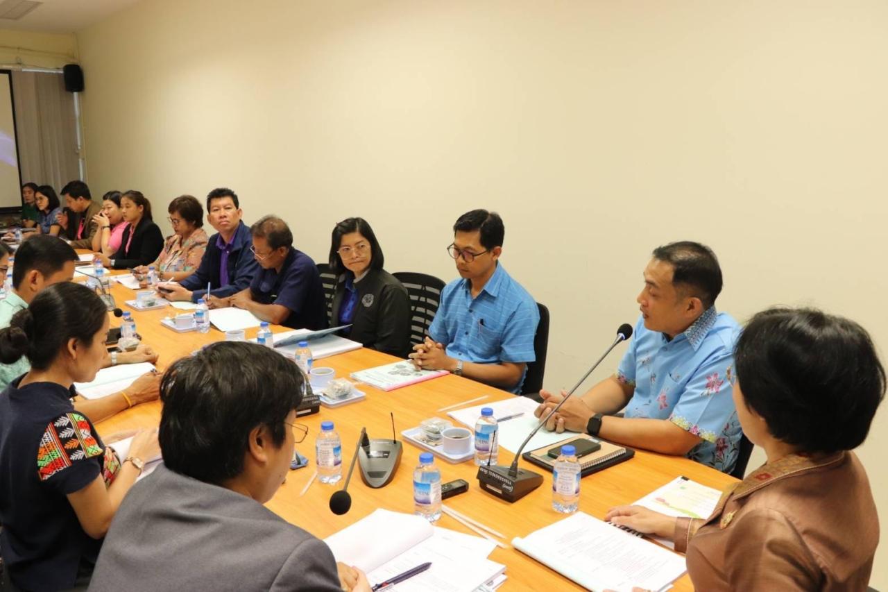 ภาพประกอบที่ 4