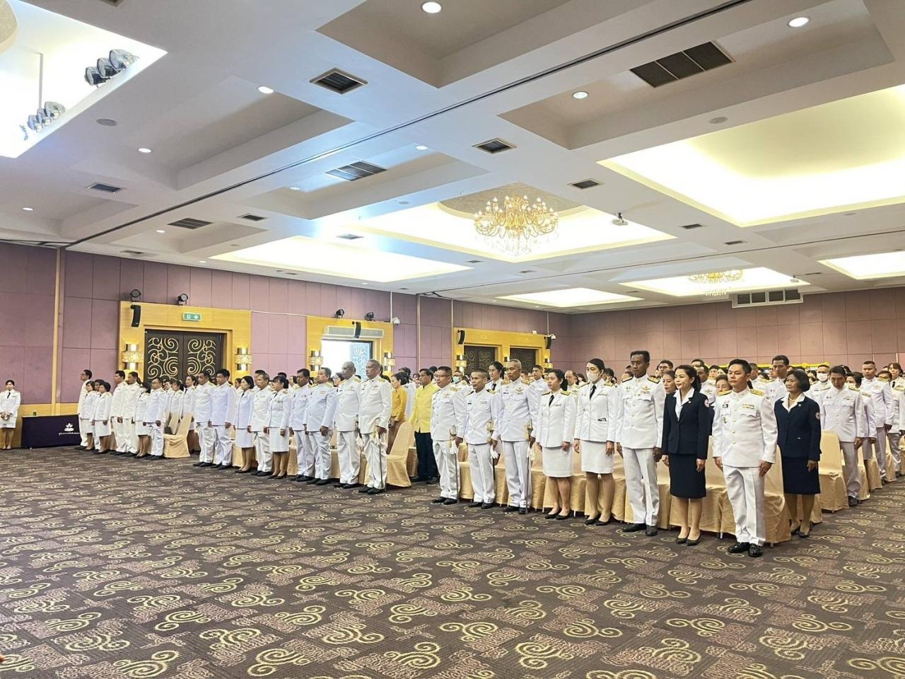 ภาพประกอบที่ 2