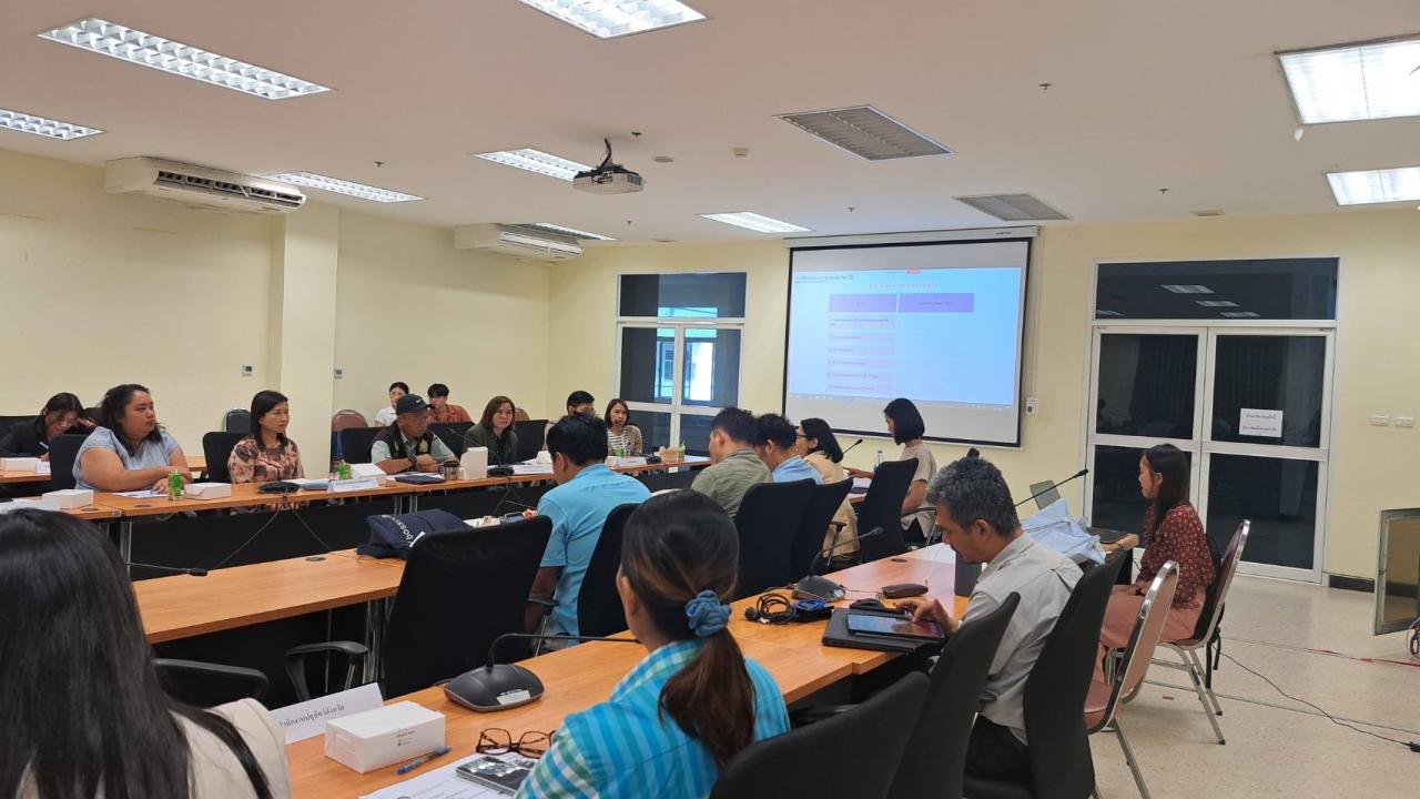 ภาพประกอบที่ 0