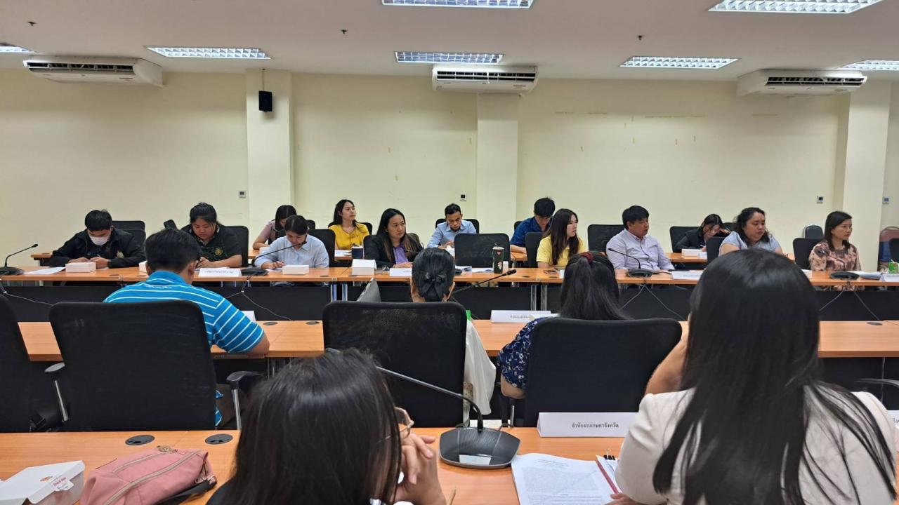 ภาพประกอบที่ 1