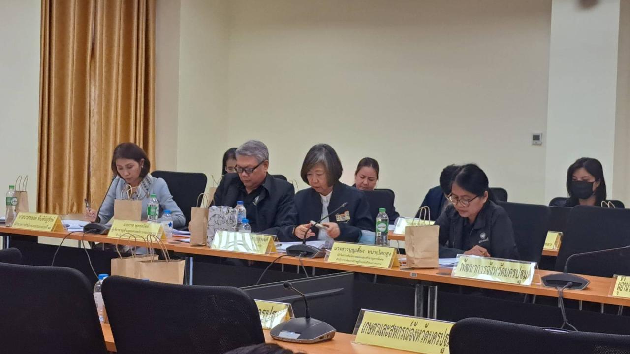 ภาพประกอบที่ 3