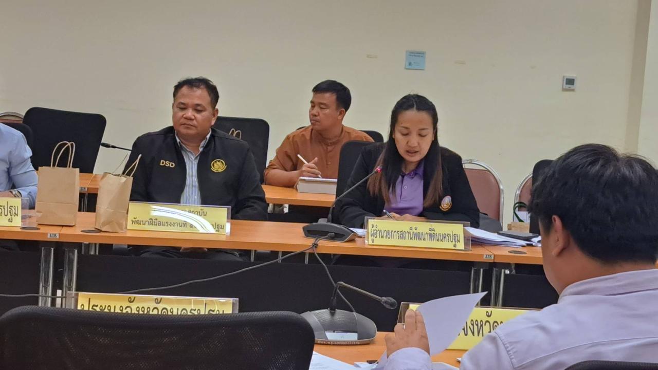 ภาพประกอบที่ 4