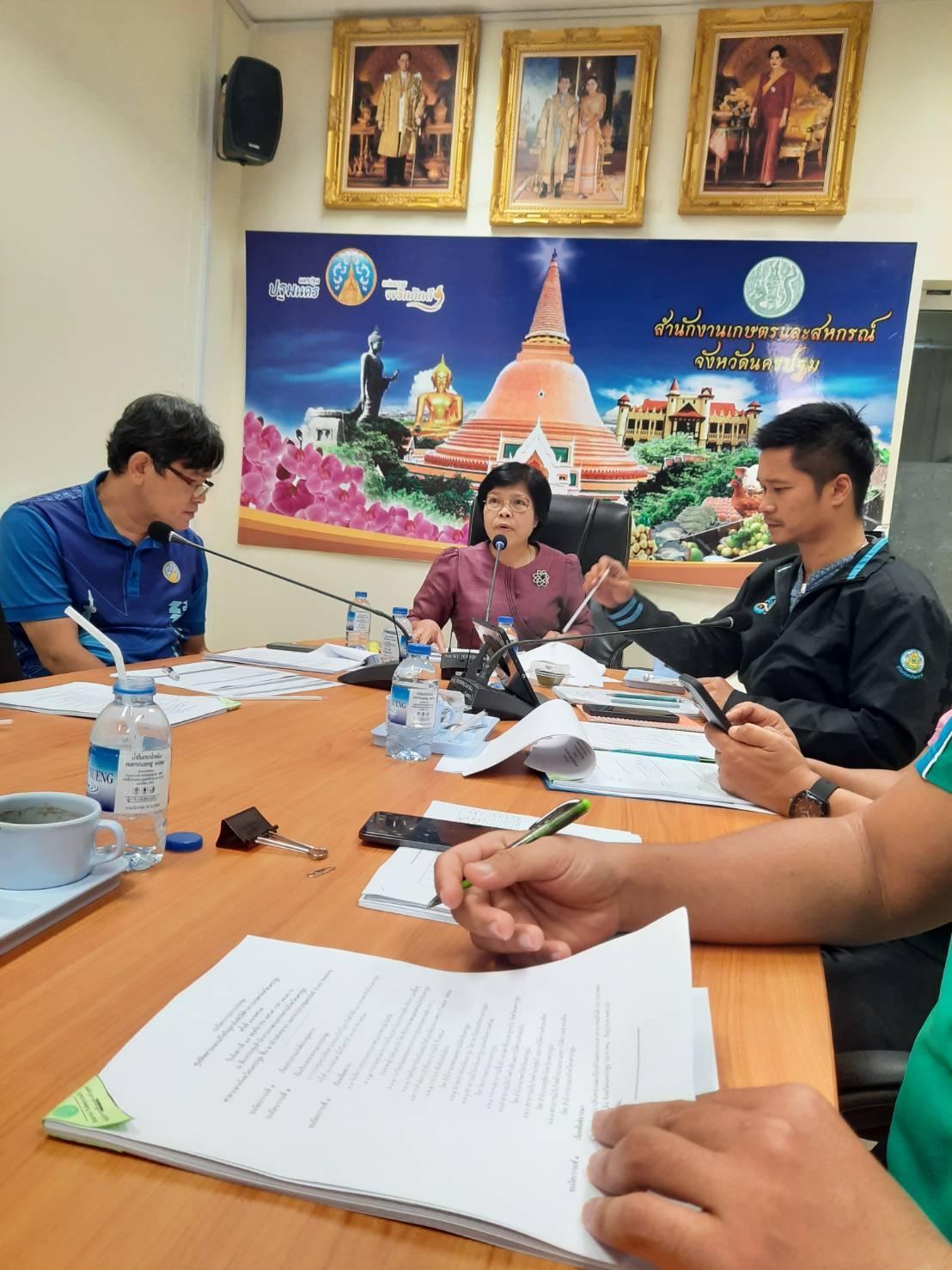 ภาพประกอบที่ 0