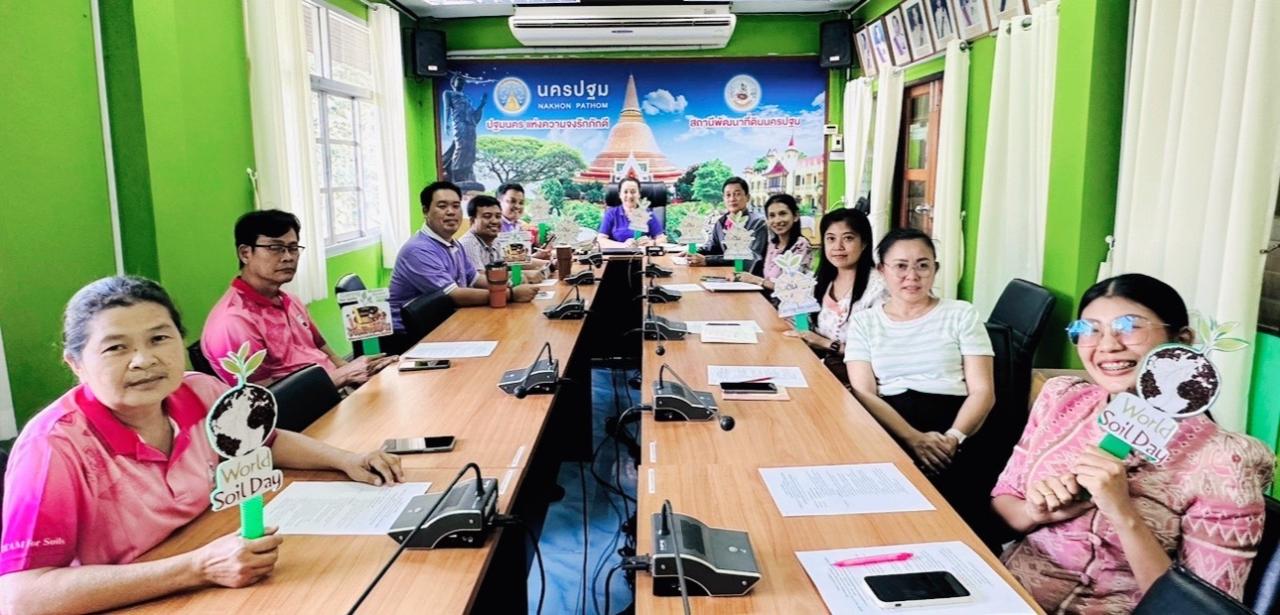 ภาพประกอบที่ 1