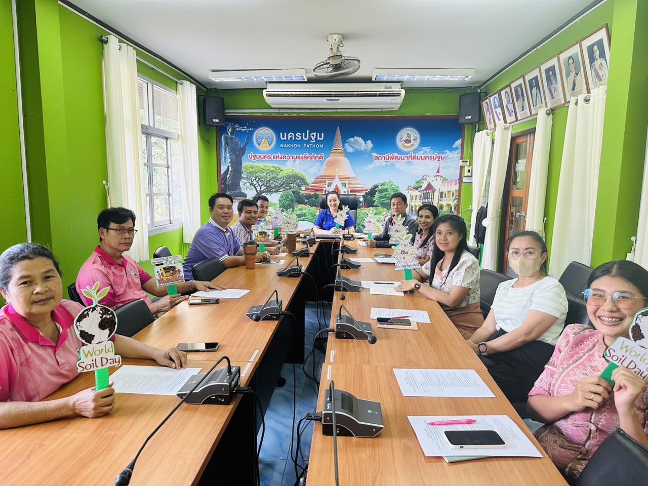 ภาพประกอบที่ 2