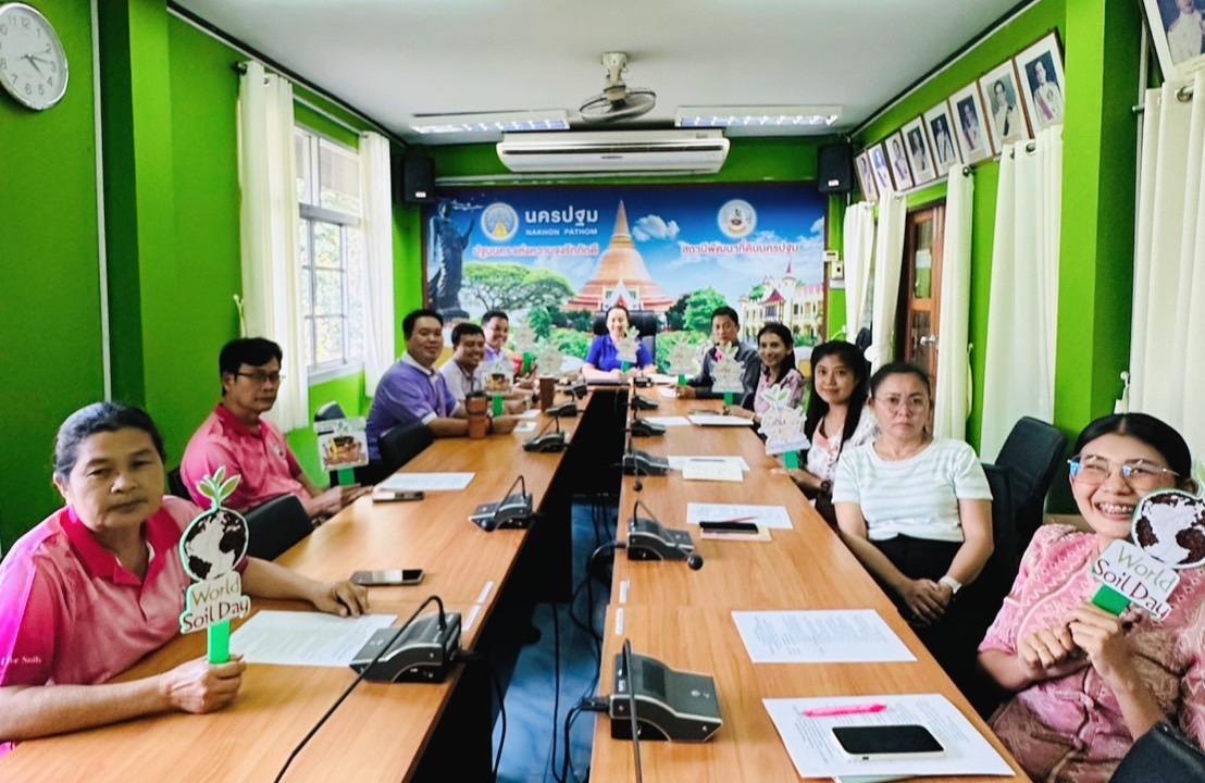 ภาพประกอบที่ 3