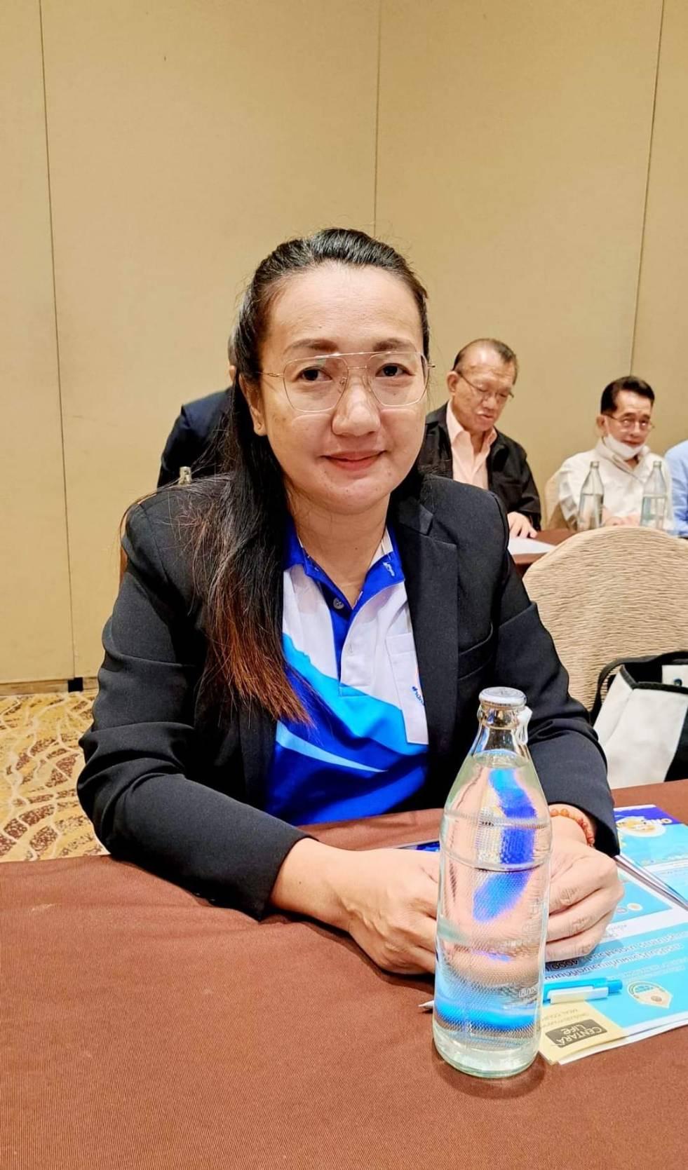 ภาพประกอบที่ 2