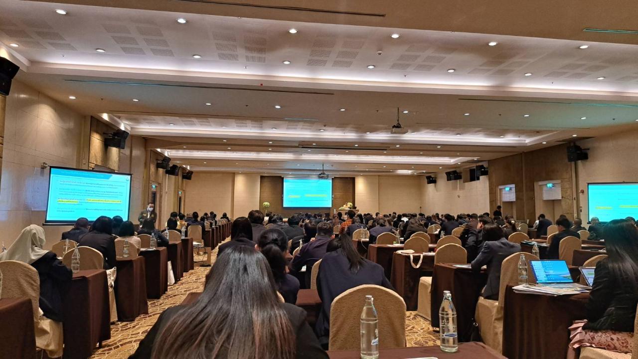 ภาพประกอบที่ 4