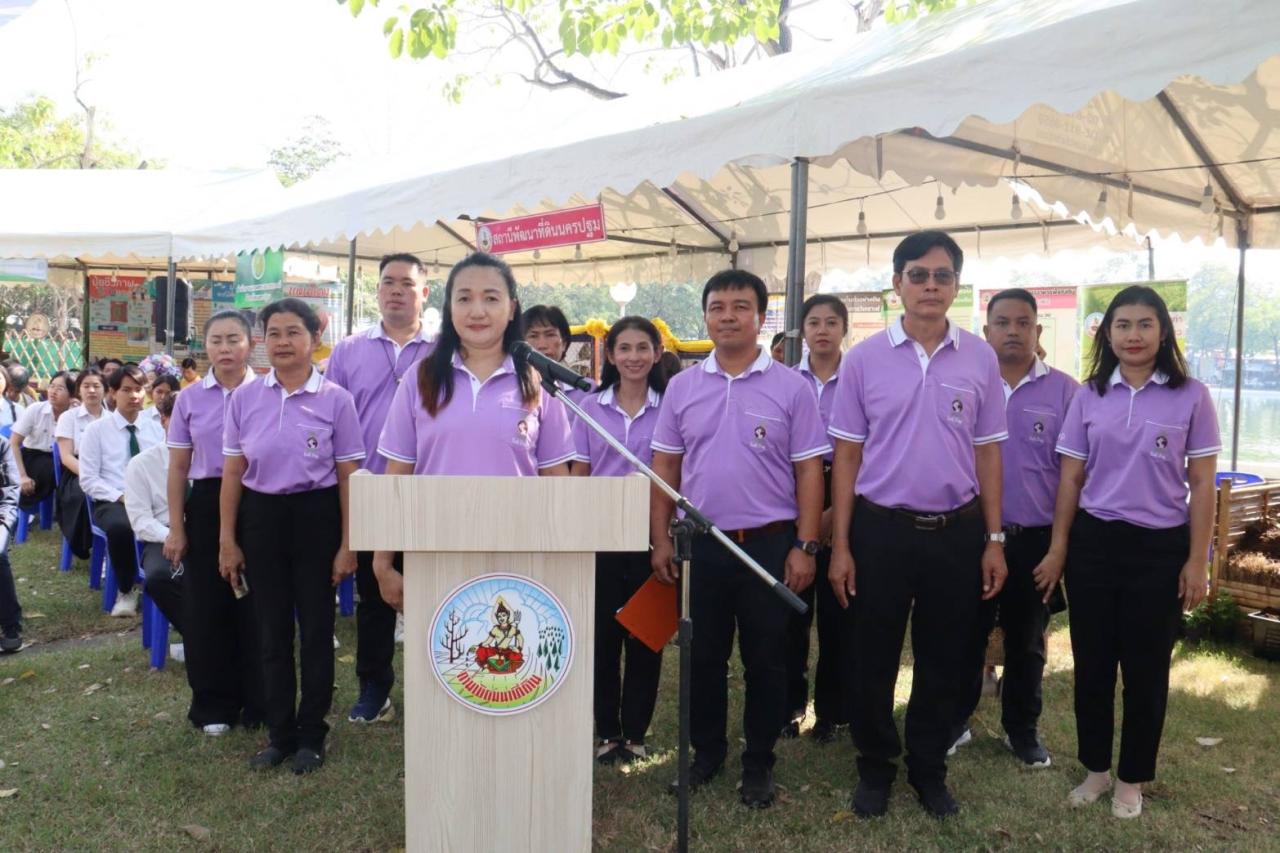 ภาพประกอบที่ 1