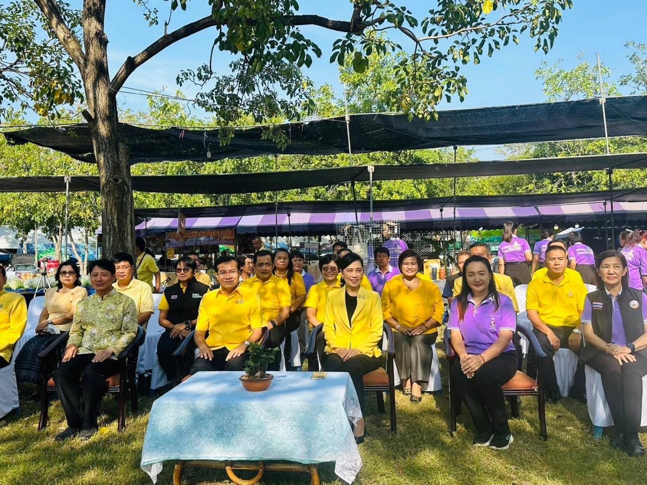 ภาพประกอบที่ 3