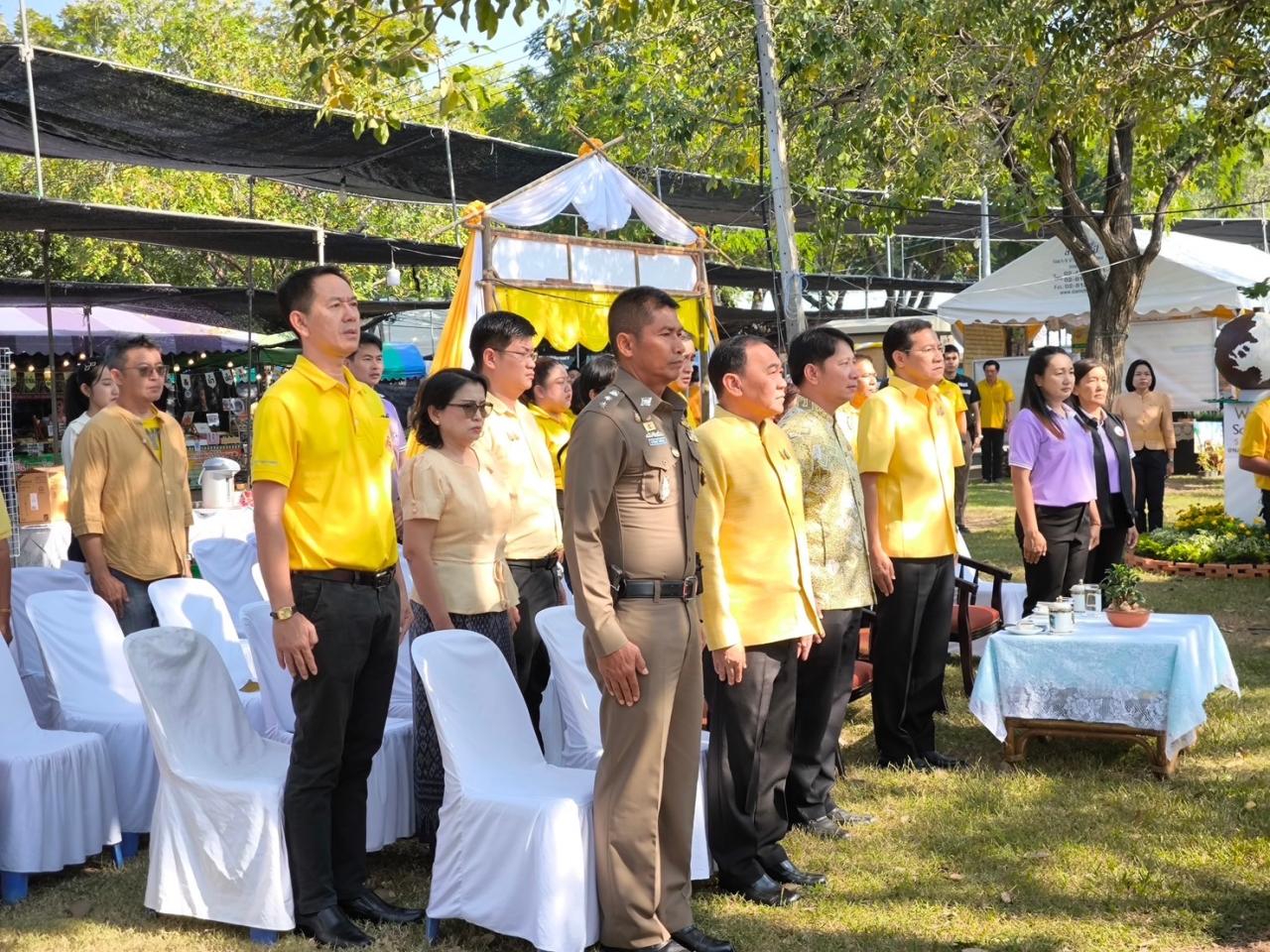 ภาพประกอบที่ 5