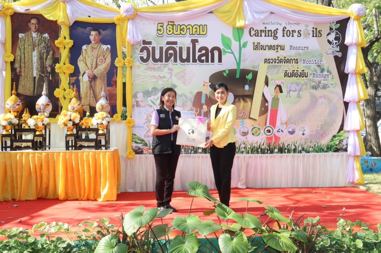 ภาพประกอบที่ 9