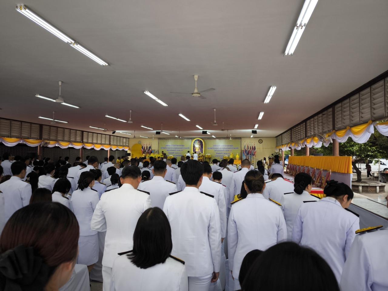 ภาพประกอบที่ 5