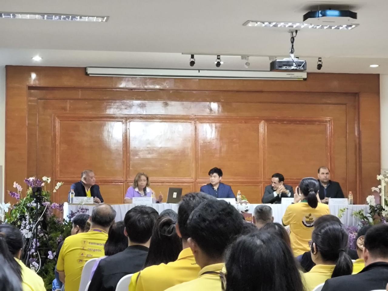 ภาพประกอบที่ 0