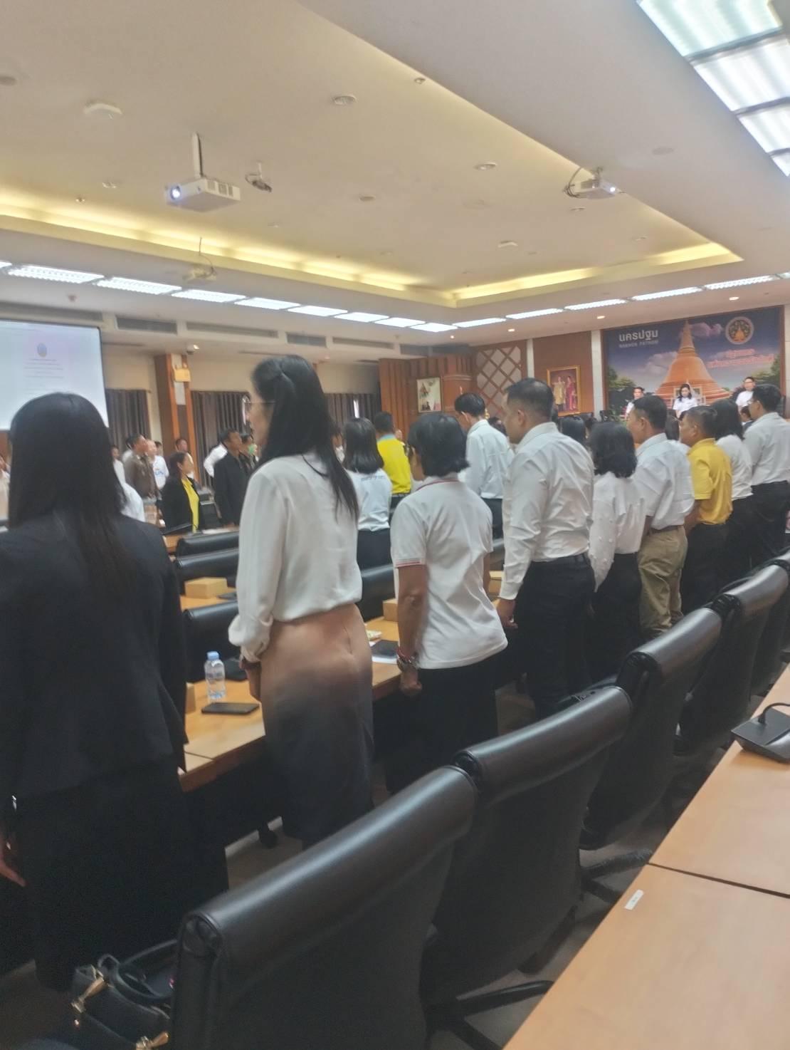 ภาพประกอบที่ 5