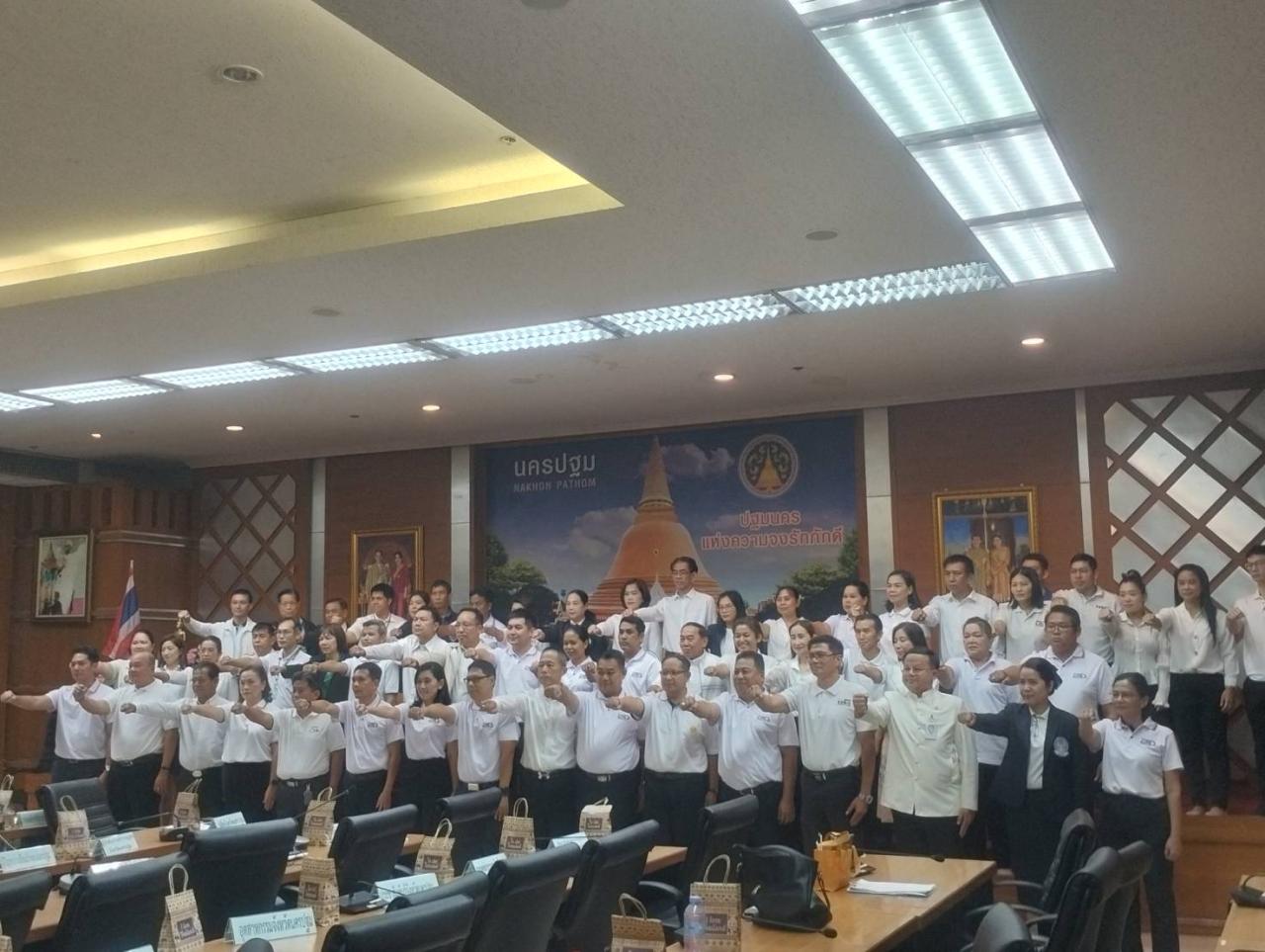 ภาพประกอบที่ 6